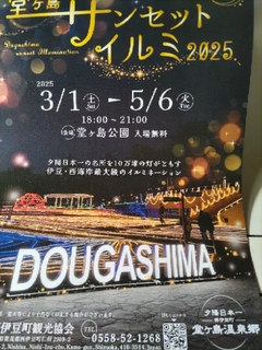 20250217085012575.jpg